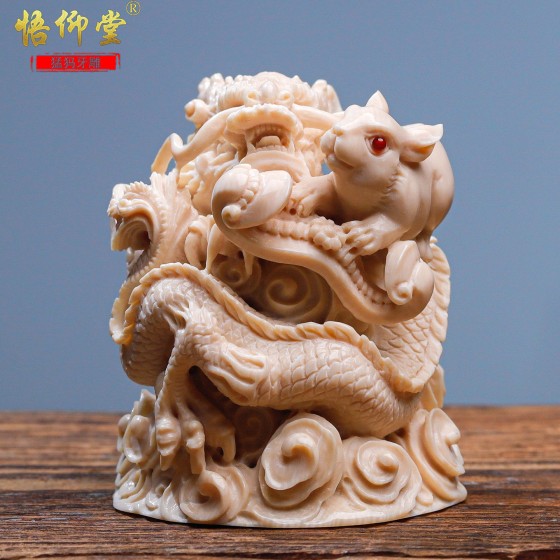 悟仰堂猛犸象牙雕龙缠兔辈辈富桌面摆件