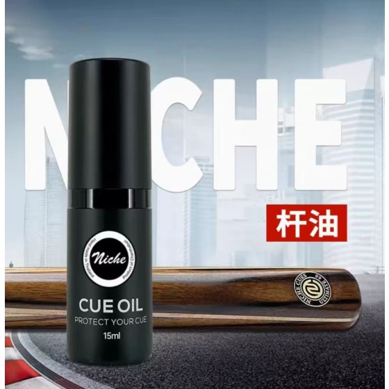 保真代购：Niche 杆油